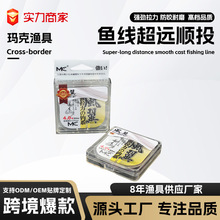 50�׸������O��̨��~�������Ӿ�͸����������ធ��;��O�߸�����