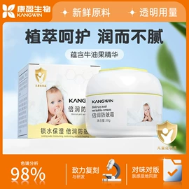液态精华;面霜;贴片面膜