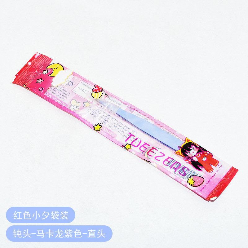 둔기 머리 마카롱 퍼플 생머리 (레드 여아 가방)