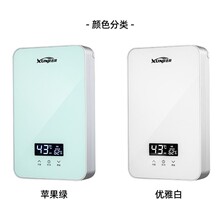 ���ü���ʽ�a��늟�ˮ�� ���_���� ˮ늷��x ���� 7~10kw