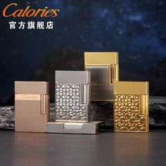 Caloriesカードのショートタイプのパリの新しいバラの金の朗々と空気を入れるライターの高級な男性は贈り物をします。