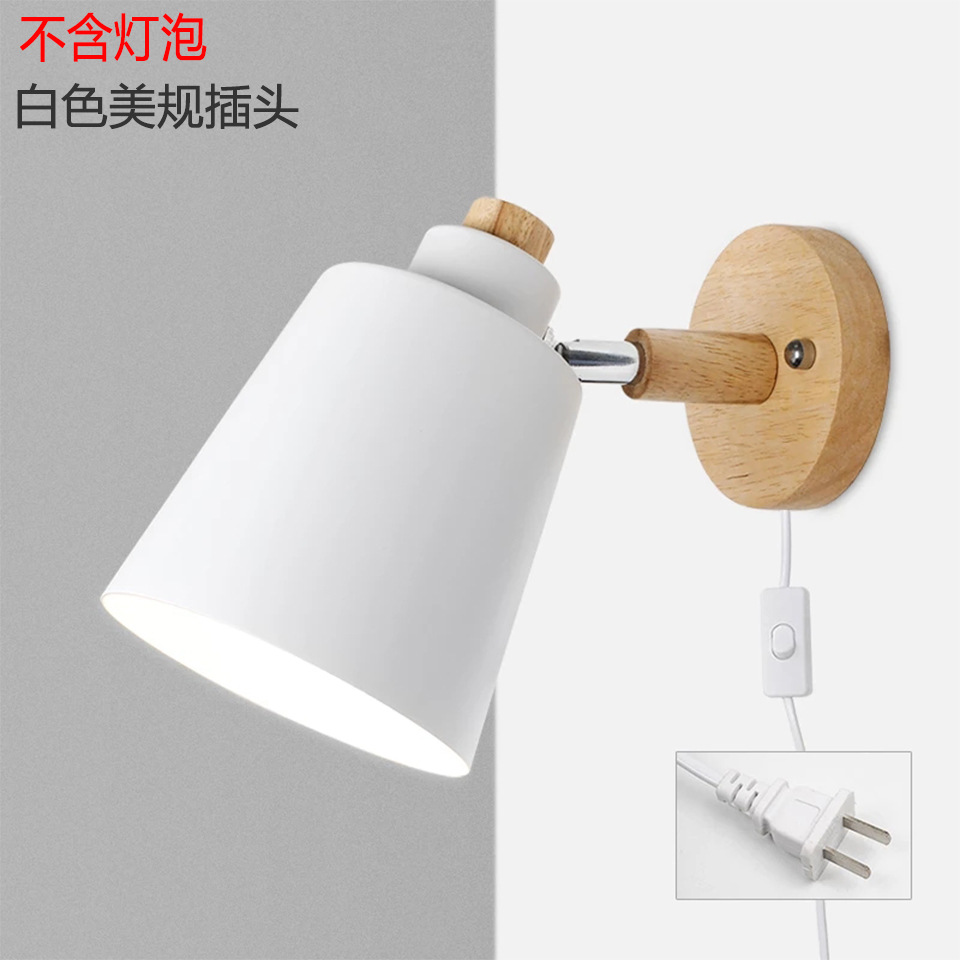 Transfronterizo exclusivo moderno simple DIY macaron lámpara de pared interruptor de enchufe de madera Nordic lámparas decorativas
