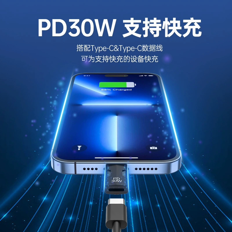 Адаптер Type-C на Apple, OTG кабель для передачи данных, PD30W быстрая зарядка, OTG-коннектор для наушников