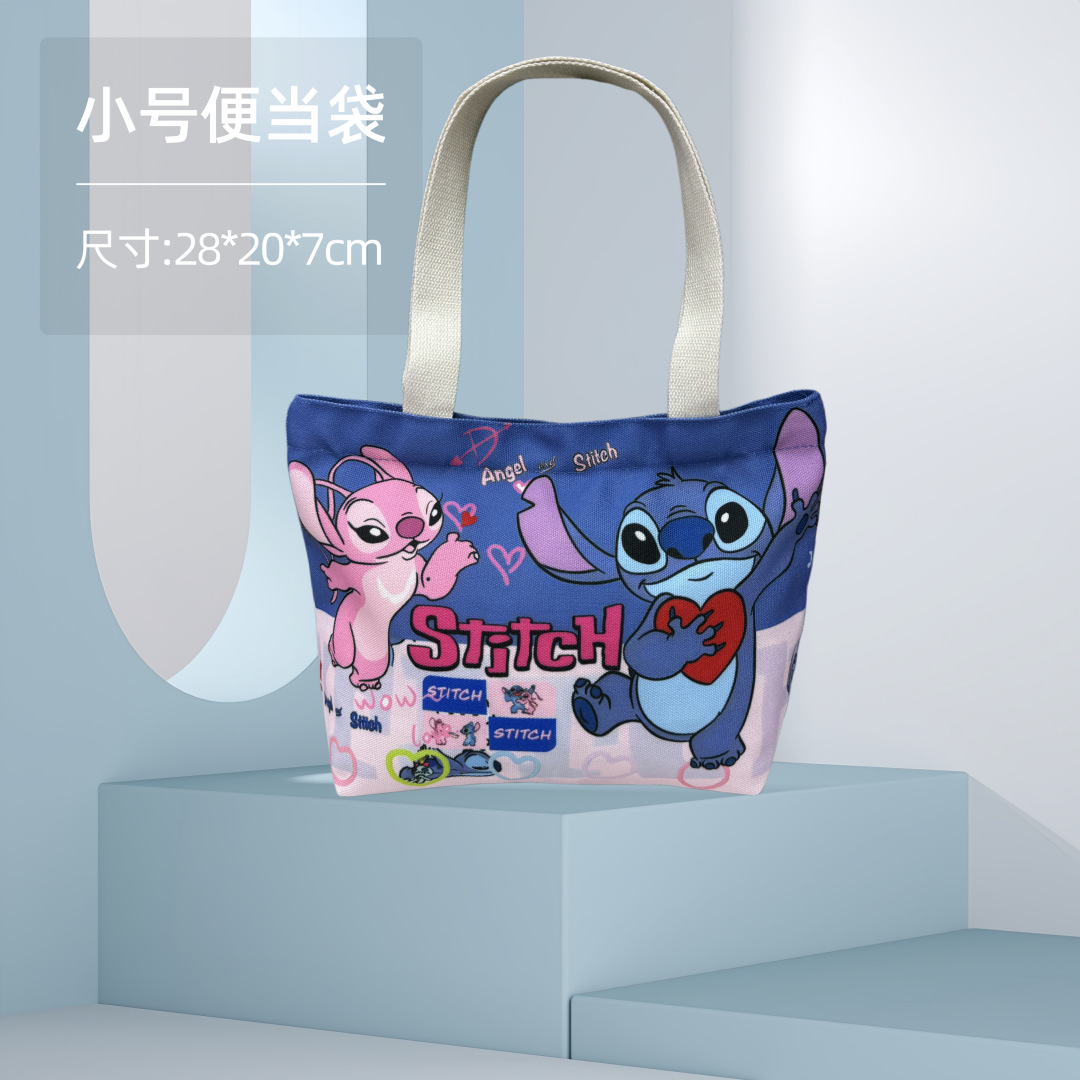 Stitch 1; Bolsa bento pequeña 28*20*7cm
