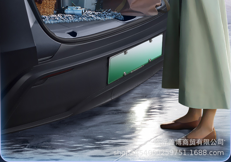 Suitable for 25 Xpeng G7 Trunk Mats, Fully Surrounded by Car Supplies and Modification Accessories, Special Trunk Mats