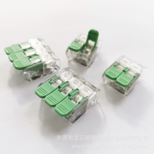 ��������262��λ263��λβ�����wʽ��Ӷ��� �����Ӿ��]�϶���