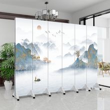 新中式屏风隔断客厅遮挡可移动折叠办公室山水酒店房间隔断墙