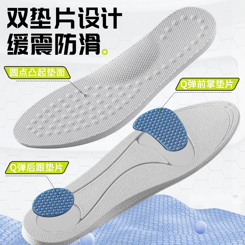 Factory wholesale XO leg-shaped insoles, PU insoles for inward/outward/pronation/pigeon feet and flat feet.