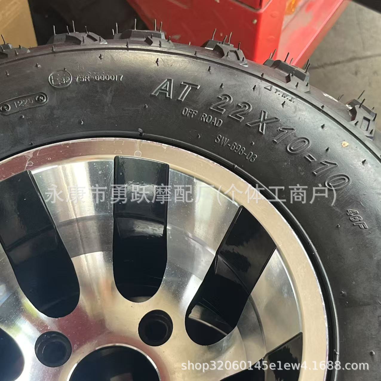 Four-Wheel Beach Kart Off-Road Tire 23X7-10 Vacuum Big Bull Tire 22X10-10 Vacuum Tire Aluminum Wheel