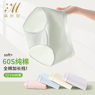 60֧�½���7A����Ůʿ���ރ�ѝa냺����Ⱦ���d����͸������ѝ