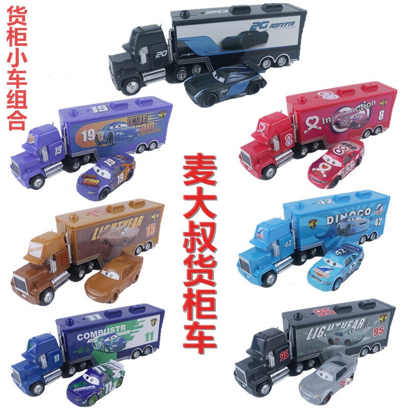 Cars Alloy Toys: Uncle Mack Container Truck, Mud Mcqueen No. 19, Poppy No. 11, and Carl Combination Set