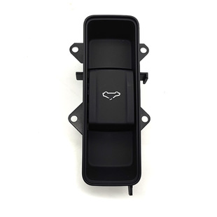 4m0959613 8Vd959613A Is Suitable for Audi A4A5Q2Q5Q7 Sunroof Switch Roof Sunroof Switch