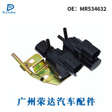 �����������������������յ�ŷ�/ѹ��ת����MR534632 K5T81273