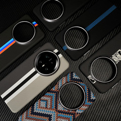 Huawei MATE70PRO ケブラー カーボンファイバー肌感触磁気電話ケース MATE60PRO ハード保護カバーに適しています。