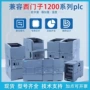 西门子扩展国产plc模拟量