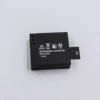 1050 mAh battery