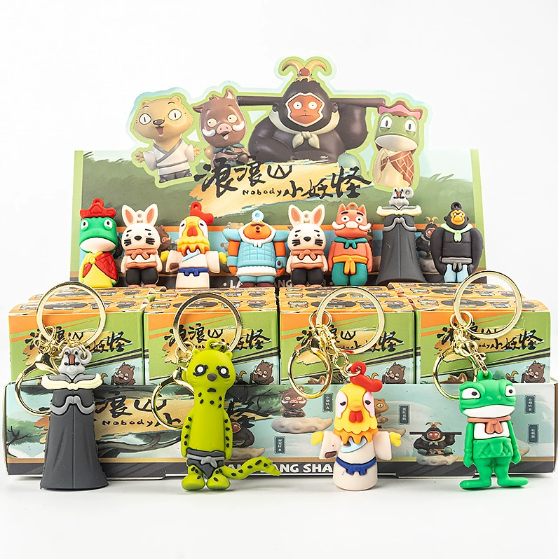 Keychain, minifigure, doll, toy, new collection