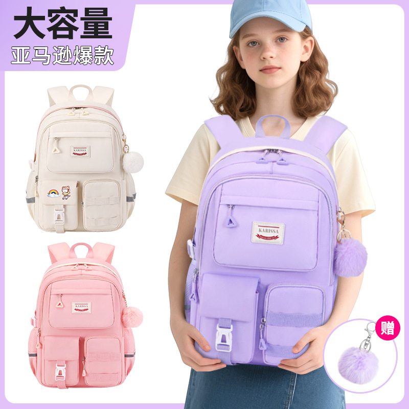 2025 nueva mochila escolar para estudiantes de secundaria, estudiantes de secundaria, mochila de gran capacidad, bolsa de computadora para estudiantes universitarios de alto valor