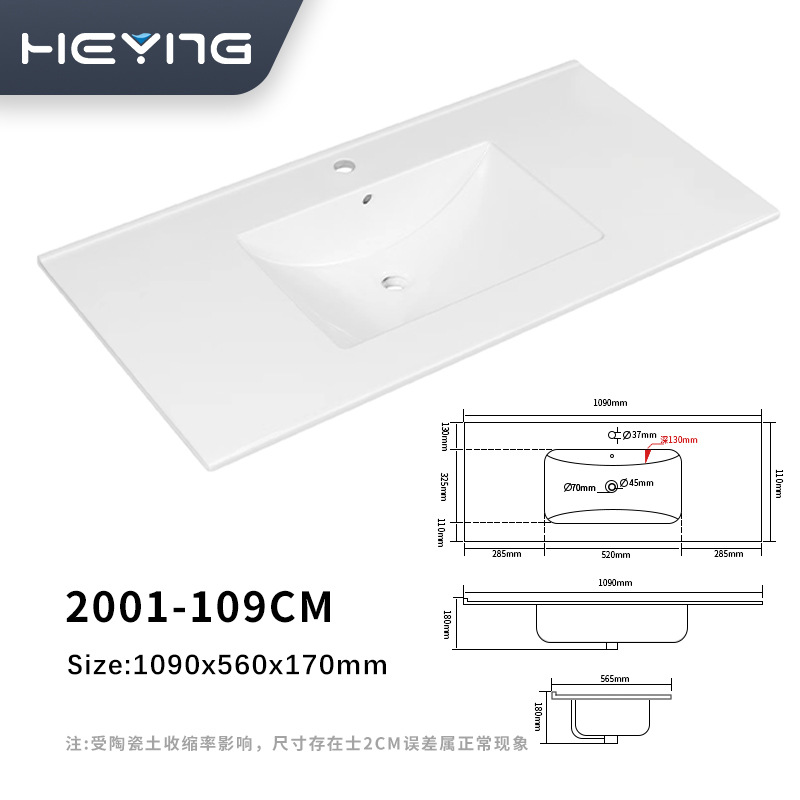 Lavabo de Cerámica con Borde Delgado, Mueble de Baño, Lavabo Integrado de Cerámica, Lavabo de Encimera Esmaltado Fácil de Limpiar, Certificado CE, Transfronterizo