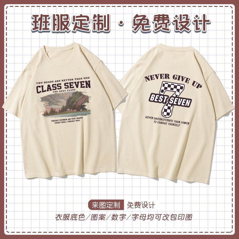 미국의 간단한 스타일