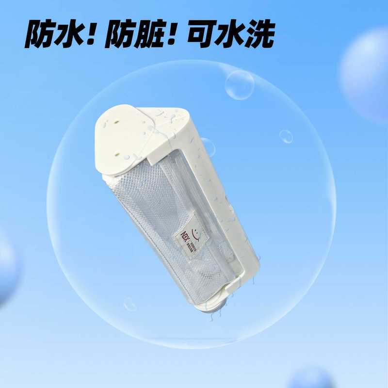 NBX齿轮笔袋.初中生笔袋高颜值简约文具盒大容量便携学习笔盒男孩|undefined