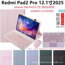 mRedmiPad2 Pro12.1{IPoСƽ6SPro|ر