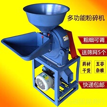 �¿�С�ͼ������׷���C�����220����s�Z�Bֳ���ĥ�ۙC��ۙC