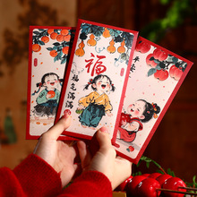 2025ɐۿͨt긣޼tꮋރͯqtؔ