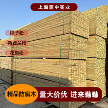 ������ľ11�����ɷ���ľ�M����Č�ľ���Ǹߌӽ��Bľ��������