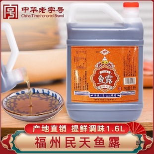 ���A�����~¶1.6LͰ�b���������r������~¶�{ζ�ϼ��ú��r���l