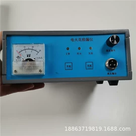 矿山施工设备;金属成型设备;其他工程机械