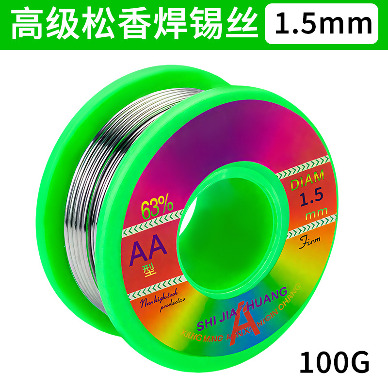 60w pistola de soldadura caliente interna especial para soldadura de hierro de soldadura eléctrica de reparación de hierro de soldadura eléctrica de grado profesional