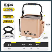 ˮͰ ~·ҰឿۯB~ob~Ͱ~Ͱ~