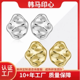 项链;耳钉;宝石项饰