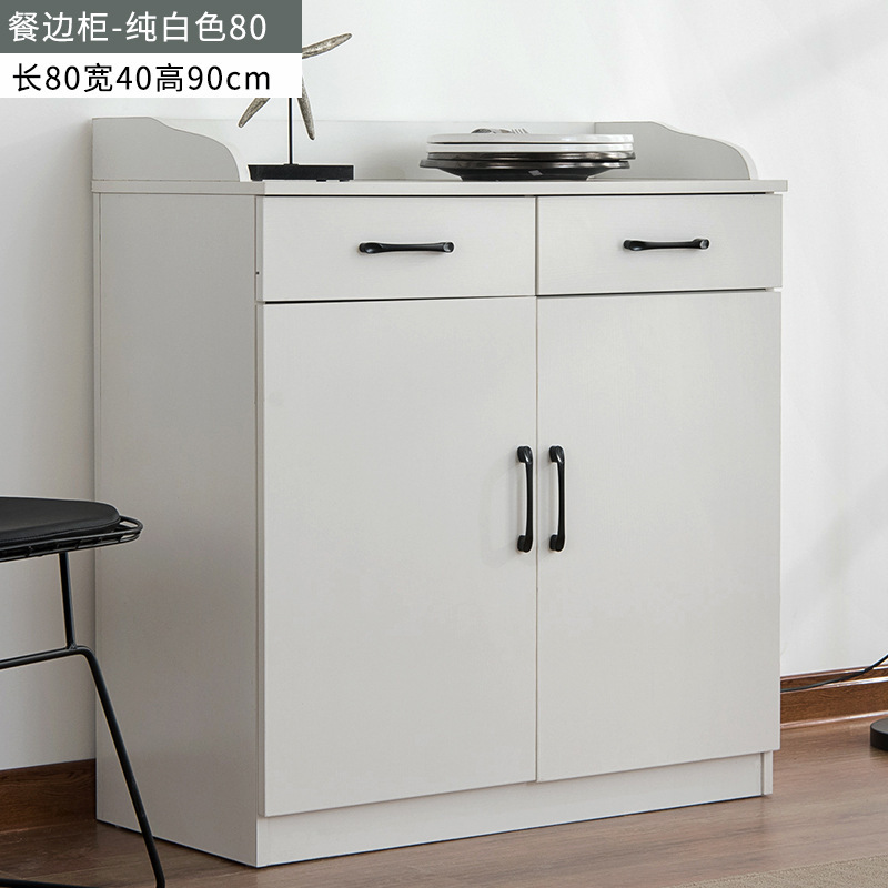 Moderno simple armario de comedor casero de almacenamiento de cocina armario de té de madera clara con cajón fábrica al por mayor