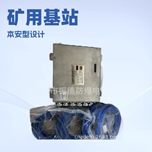 ������ά����ŵ��˼KT623-F2���ñ����ͻ�վ�ȸ������-�ͺ���ȫ