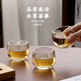 收纳架;地垫;碗