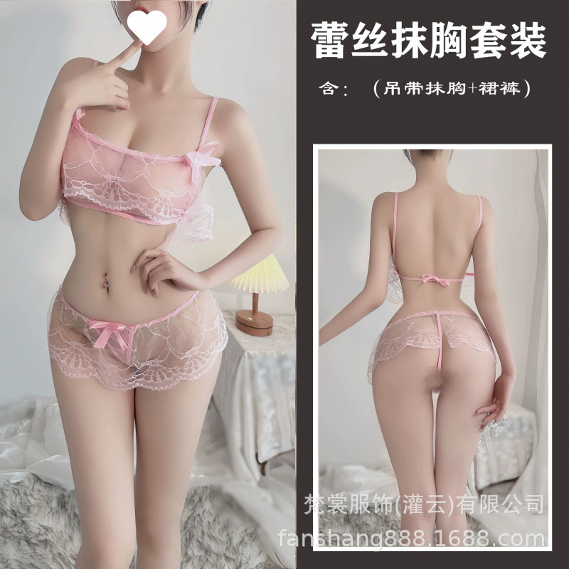 분홍색