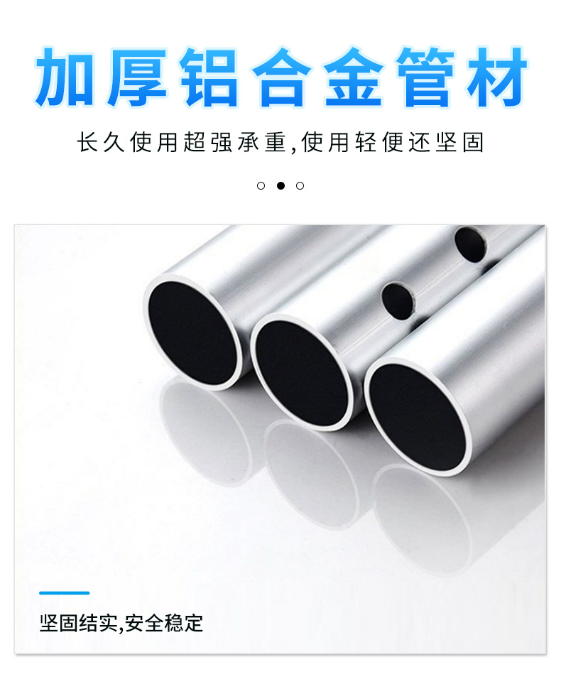 403E-详情页-中文_05