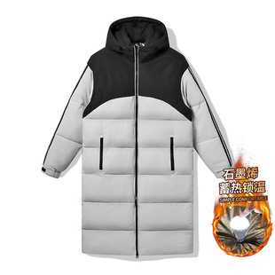 Customized Logo Winter New Couple Spliced Cotton Coat for Men and Women Long Over-The-Knee down Cotton Coat to Resist Cold and Wind and Thickeneded