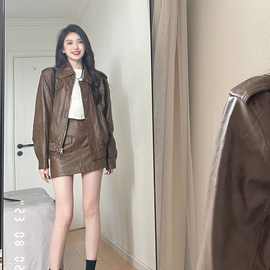 早秋季高级感复古时尚咖色PU皮衣外套女高腰显瘦半身裙两件套装女