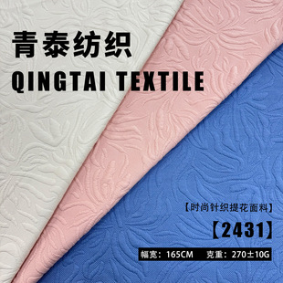 ����A�z�dᘿ��Ứ�찱�՚������ᘿ���������z�d�����l��
