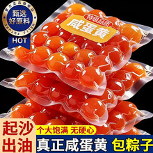 ���ڼt���̵��S�決���������S���������F�決�����W�����r���S��