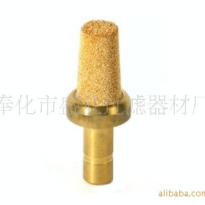 气动消声器插入式消声过滤件粉末烧结铜消声器