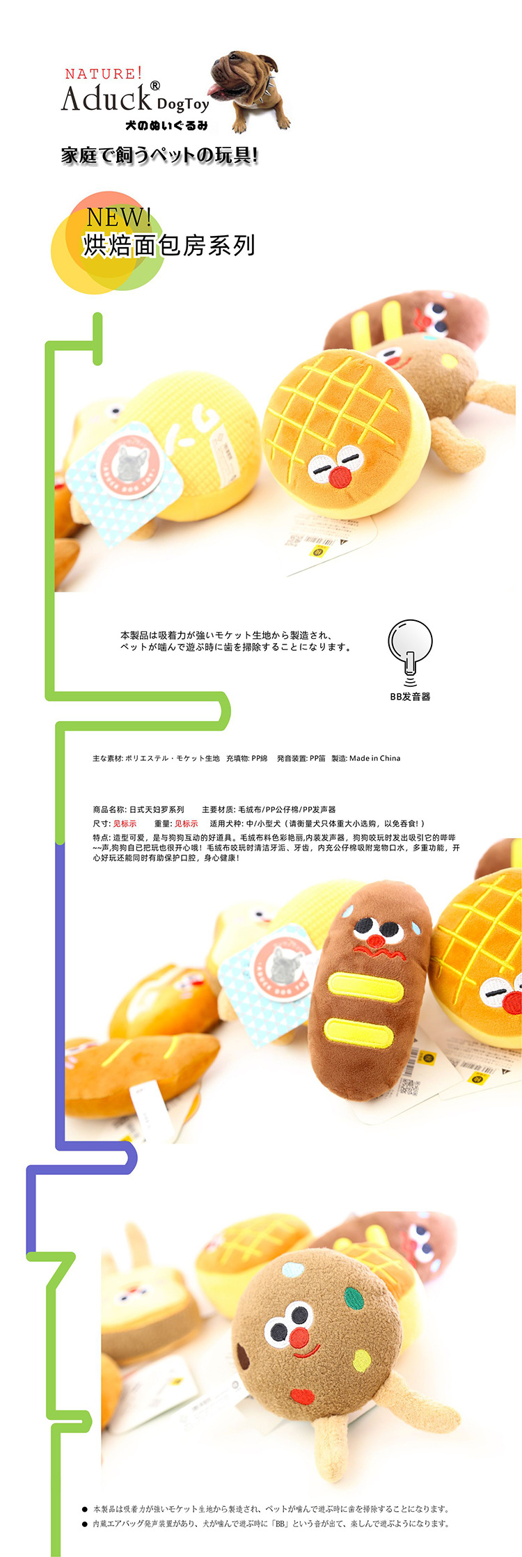 详情1