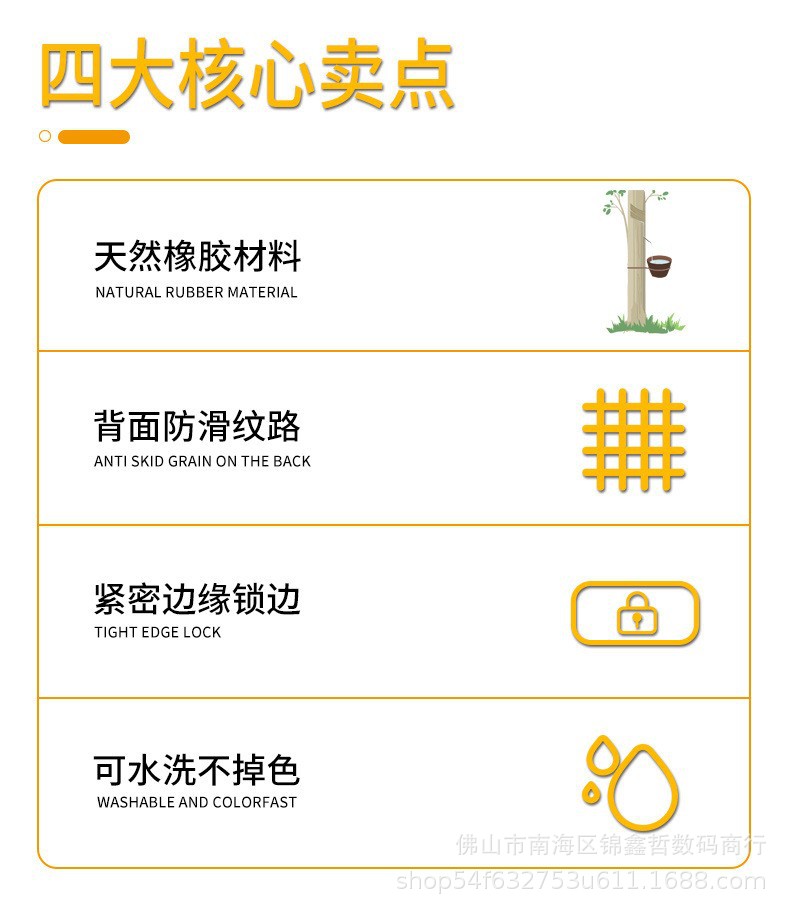 O1CN01F9lmMI28vIpJESAUy_!!9931