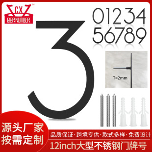 Spot Stainless Steel Painted Studs on the Back Concealed 12inch Thin Font Building Floor House Digital House Number