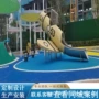 造型公园儿童大型滑梯