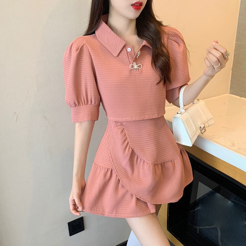Lady's Summer Light Mature Style Set Dress with High-end Chanel Wind, Fashion Leaf Edge A-line Short Skirt Two-Piece Set, Stylish