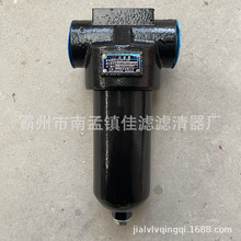 替代PLF-E110X10P过滤器PLF系列管路过滤器高压滤清器LH0110D